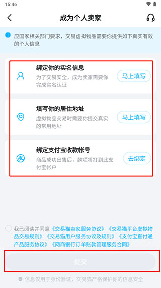 9k9k手游平台