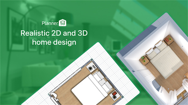 Planner 5D中文版