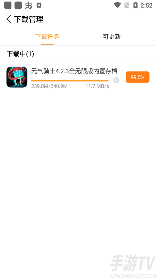 乐乐游戏盒如何下载破解游戏-4