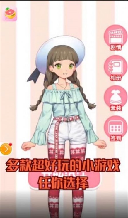 9k9k手游平台app纯净版