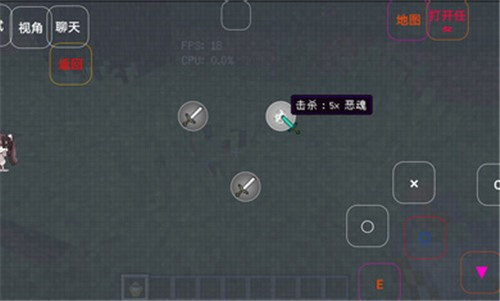 澪ultimate启动器珍妮模组