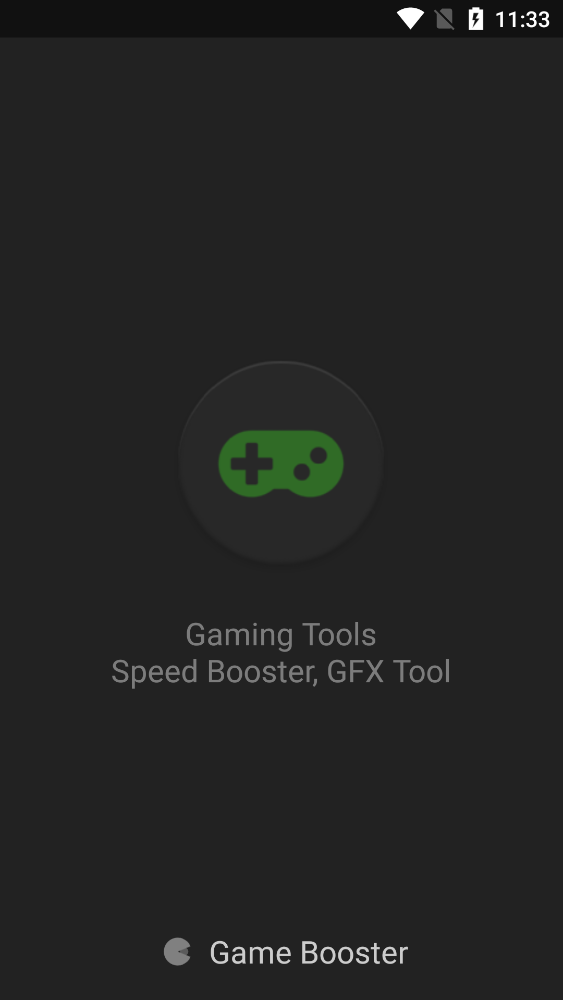GameBooster截图3