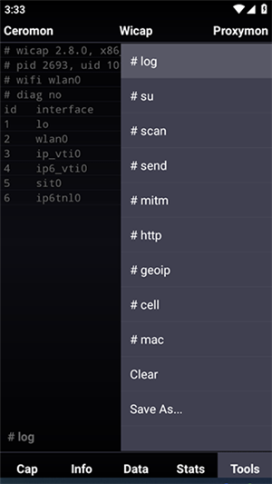 wicap破解版截图1