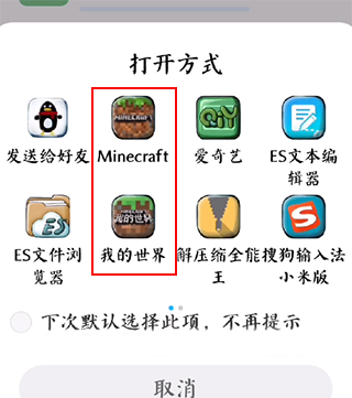 苦力怕论坛旧版本