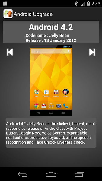 Upgrade截图3