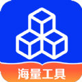 小全聚合老版本