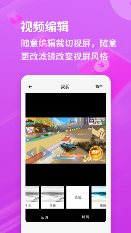 麦米工具箱