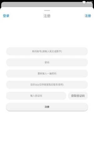 冷狐汉化游戏直装截图3