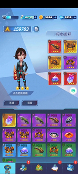 炮打僵尸新春礼包版 炮打僵尸新春礼包版