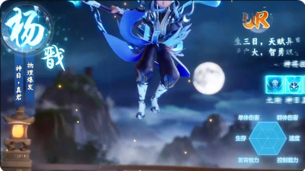 少年君王传送千元充值版