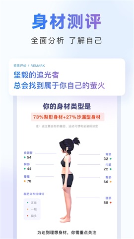 当燃最新版