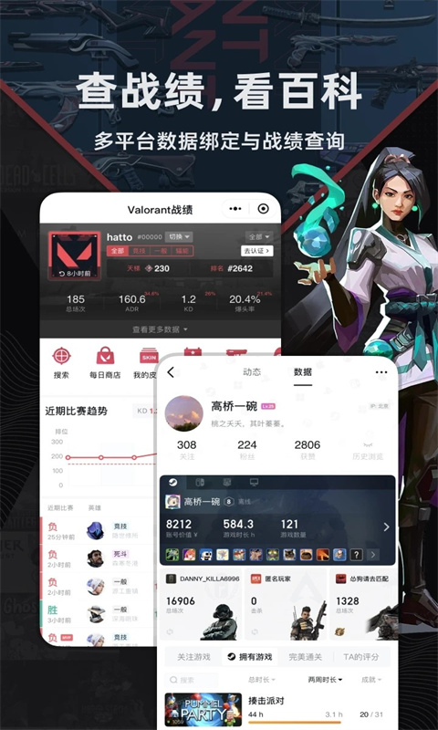 steam小黑盒黑神话悟空
