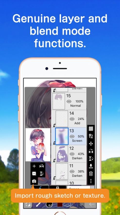 爱笔思画2026截图3