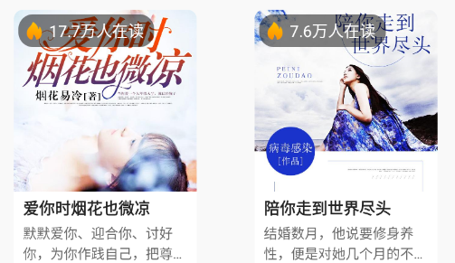 小说免费听app定时关闭设置 小说免费听app定时关闭设置