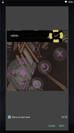 Tincore KeyMapper免root