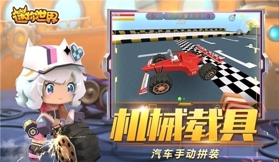 万能激活码生成器2024截图1