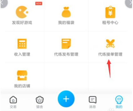 9k9k手游网平台免费版