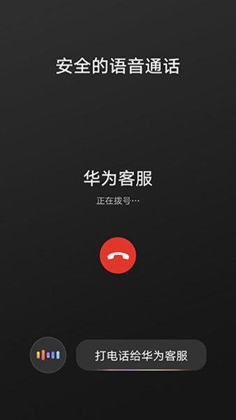 HiCar智行老版本