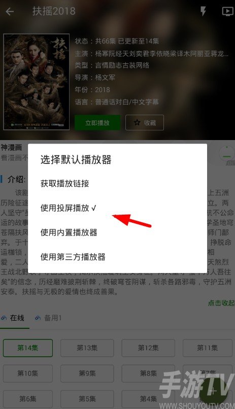 鲸看看正式版
