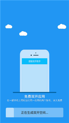 冷颜框架2.9版本截图2