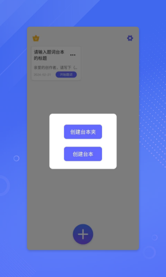 鉴黄师2024新版本截图1