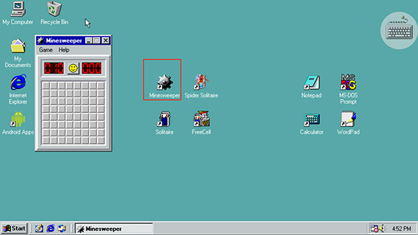 Win98模拟器