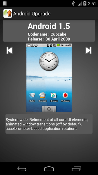 Upgrade截图1