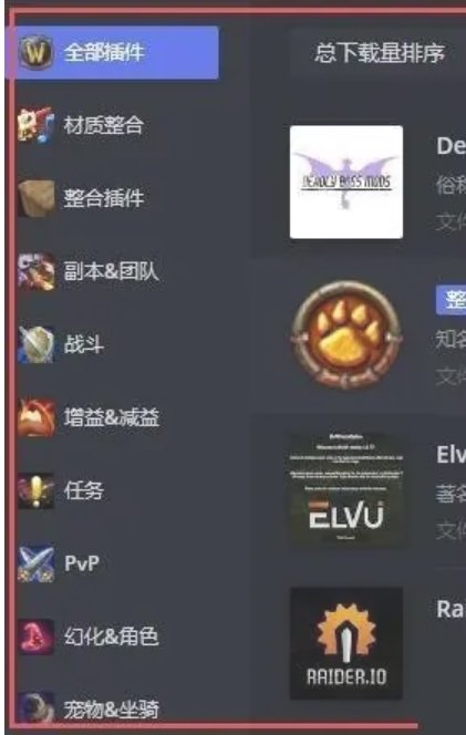 黑盒工坊