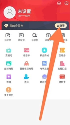 小黄人聚合安卓版