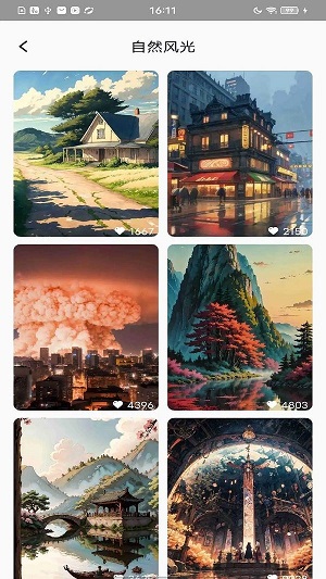 角螺美图壁纸截图2