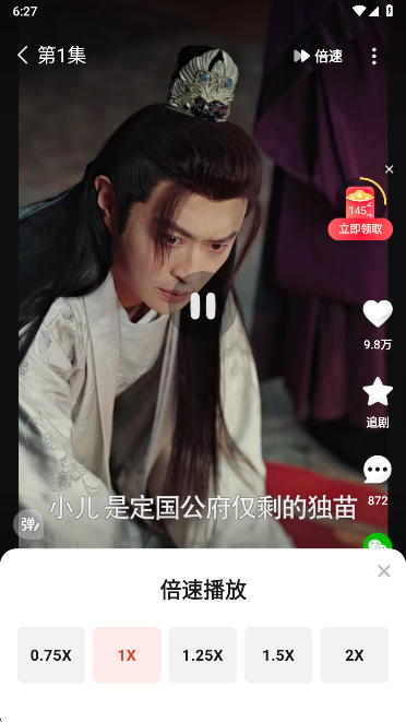 河马剧场app最新版2025下载 河马剧场app最新版2025下载
