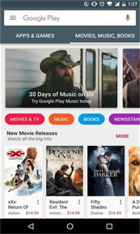 googleplay安卓版截图1