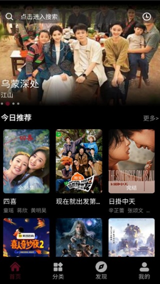 茉小影手机版下载
