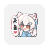 SukiSUUltra