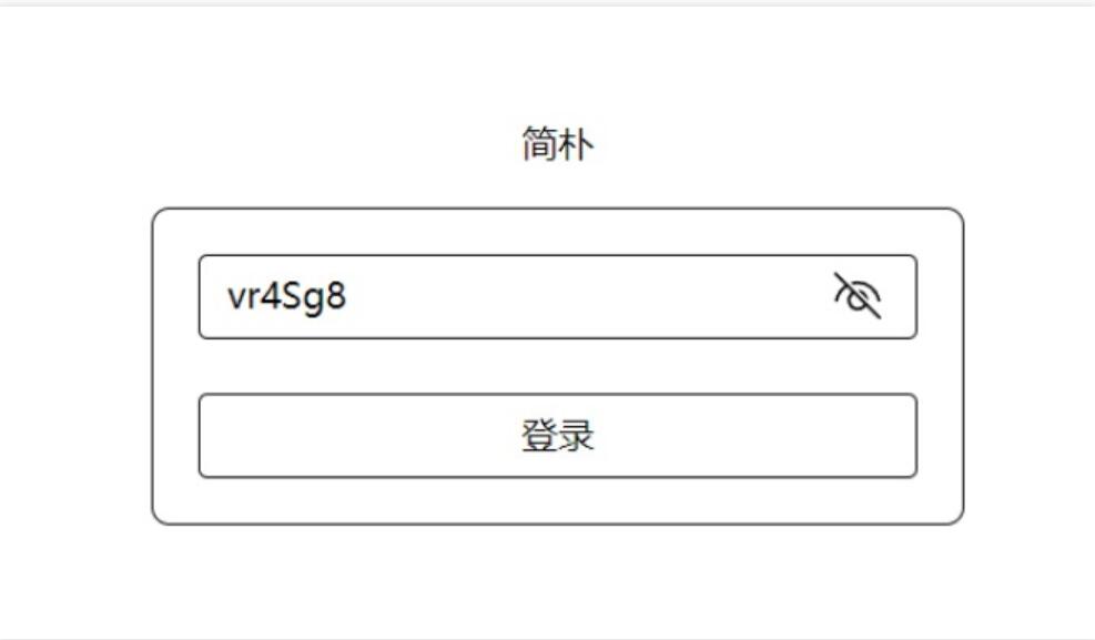 简朴app
