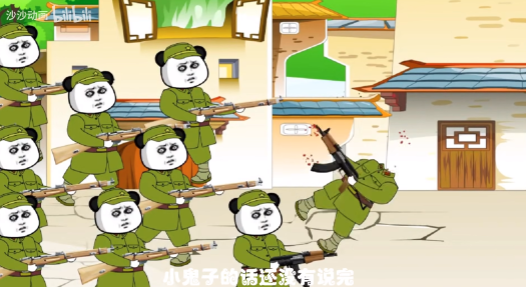 沙沙动画app官方正版 沙沙动画app官方正版