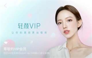 HttpCanary抓包工具高级版专业版下载-HttpCanary抓包工具高级版安卓版下载v9.2.8
