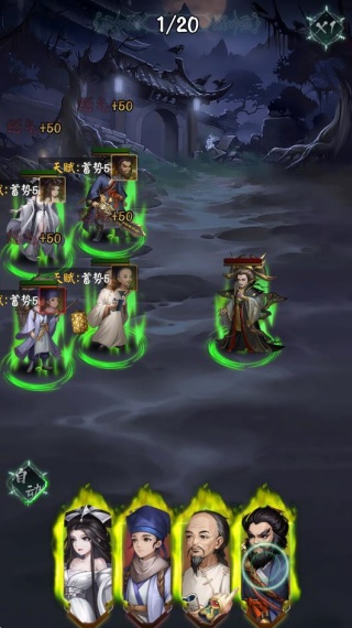 阴阳界oppo版最新版下载