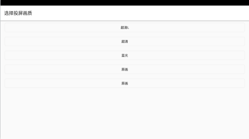 韩剧鸟2022最新版