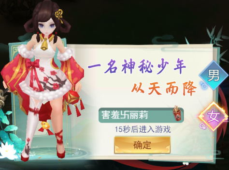 魔塔与英雄无限钻石下载 魔塔与英雄无限钻石下载