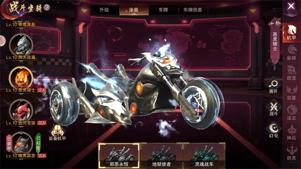 仙魔令送648充值版回合制战斗 仙魔令送648充值版回合制战斗