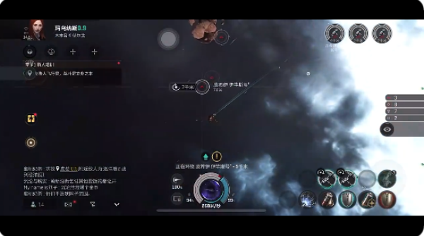 星战前夜无烬星河 星战前夜无烬星河