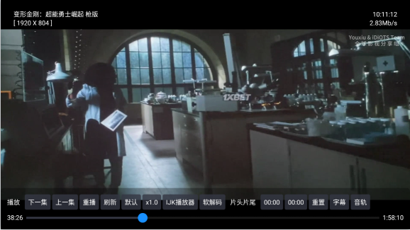 小苹果他祖宗TV版app下载 小苹果他祖宗TV版app下载