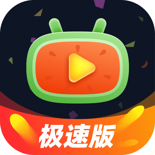 瓜瓜极速版赚钱下载