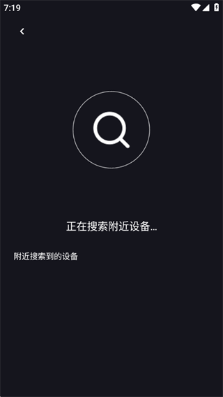 Lenyes Audio下载官方版