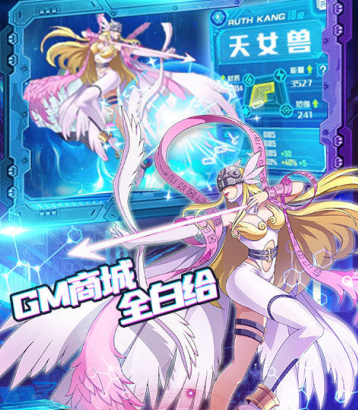 小黑的宝藏GM免费买断版 小黑的宝藏GM免费买断版