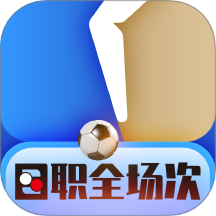 k球app官方下载最新版