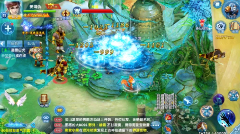 轩辕劫福利版