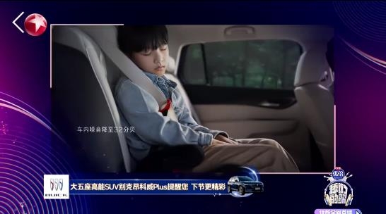新米视频app官方版