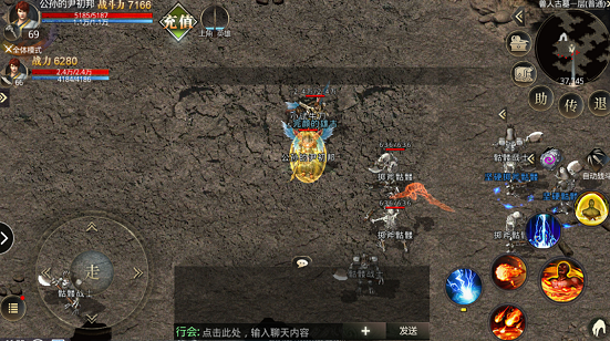 传奇无双移动版安卓版